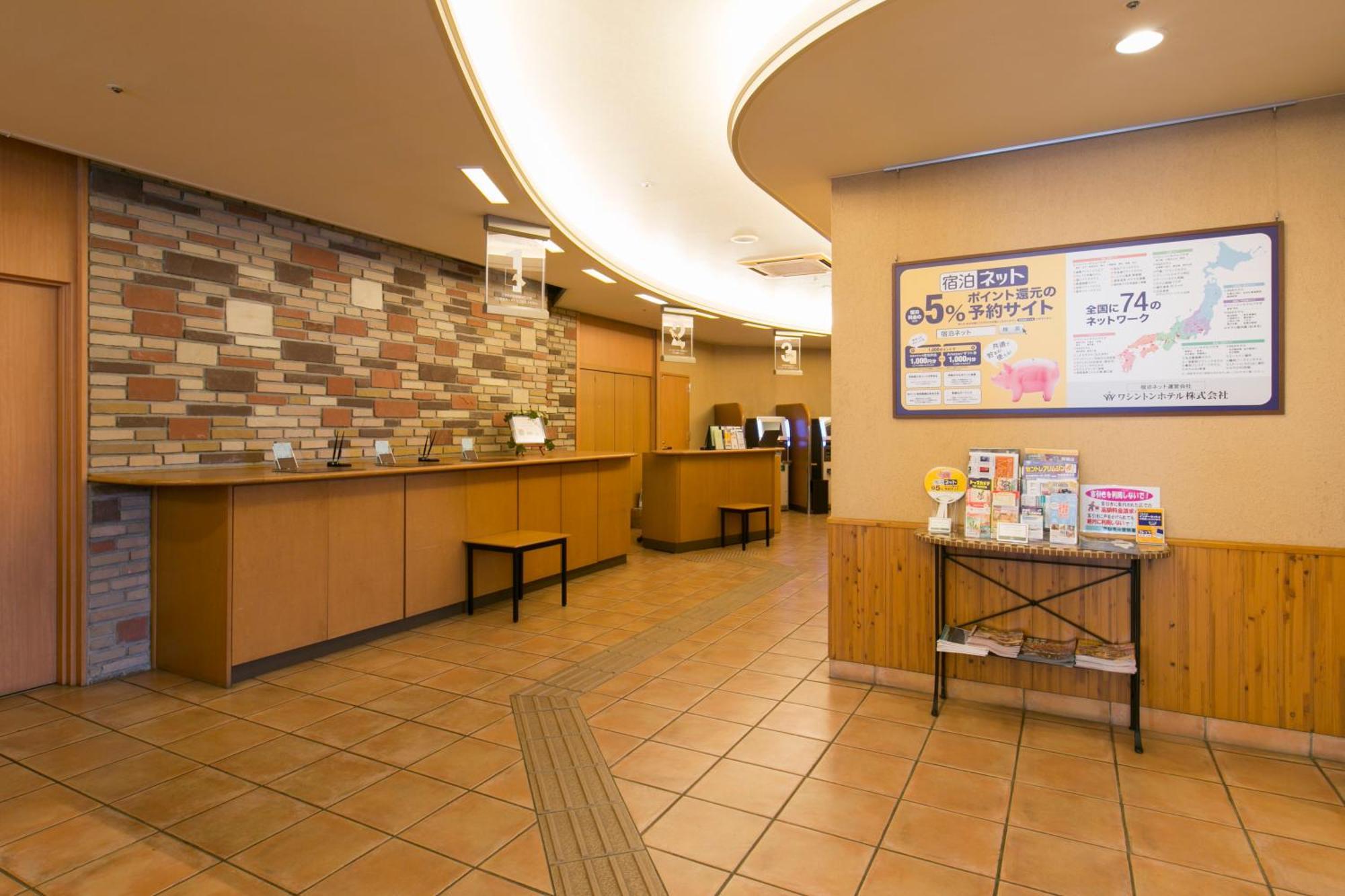 R&B Hotel Nagoya Nishiki - Vacation Stay 15165V Εξωτερικό φωτογραφία