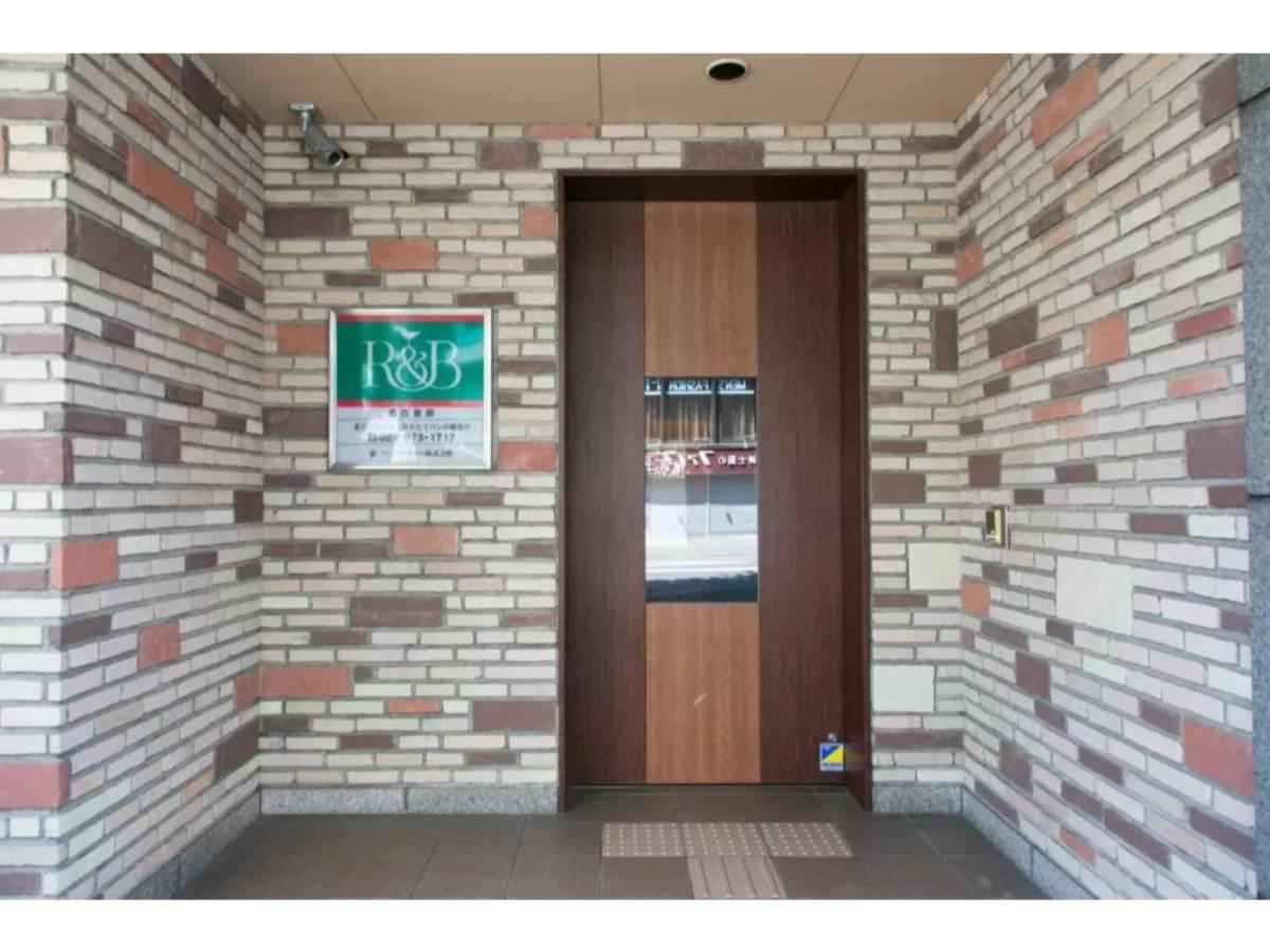 R&B Hotel Nagoya Nishiki - Vacation Stay 15165V Εξωτερικό φωτογραφία
