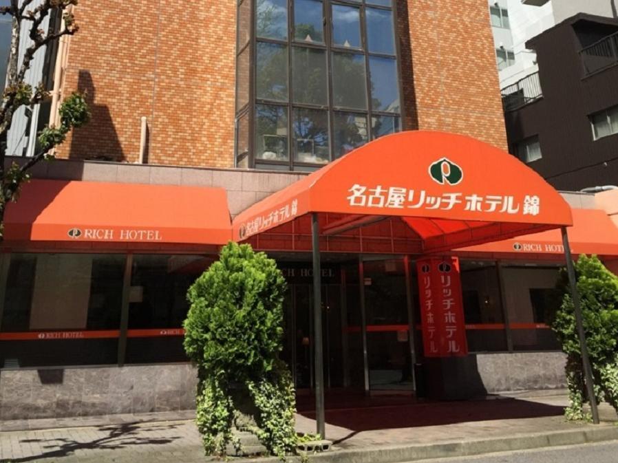 R&B Hotel Nagoya Nishiki - Vacation Stay 15165V Εξωτερικό φωτογραφία
